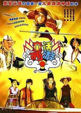 午夜时刻免费看