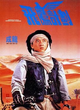 我妻子母亲2